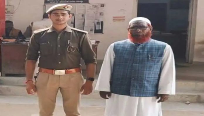 Modi Yogi UP