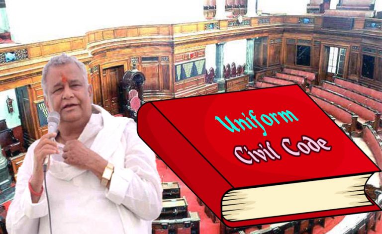 BJP MP Kirodi Lal Meena tables Uniform Civil Code Bill in Rajya Sabha as a private member’s bill