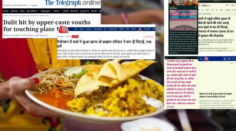 Mainstream media spins report to claim Dalit man thrashed by ‘upper caste’ youths for ‘accidentally touching food’ in UP: Here is the truth