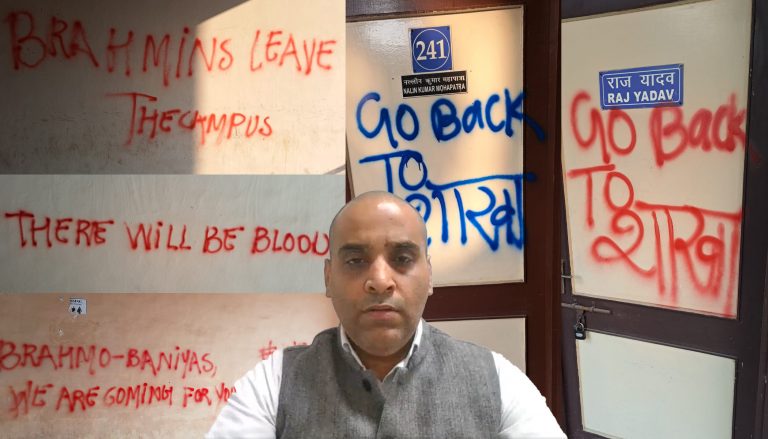 Supreme Court lawyer Vineet Jindal files police complaint over hateful anti-Brahmin, anti-Baniya slogans on JNU walls by leftists