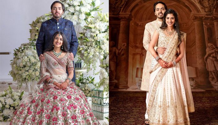 Anant Ambani