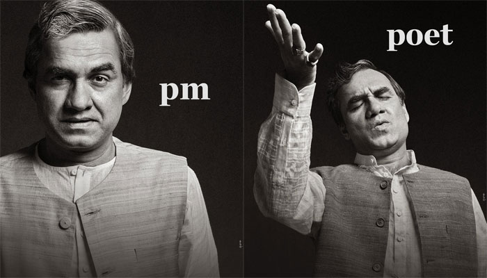 The first look of the biopic ‘Main Atal Hoon’ unveiled, ace Actor Pankaj Tripathi to play the role of former Prime Minister AB Vajpayee