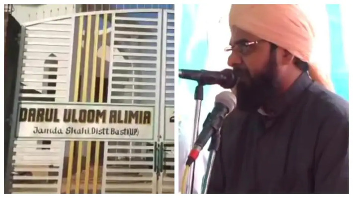 Uttar Pradesh: Maulana brainwashes students and instils hate, when questioned by villagers, instigates students to attack them, arrested