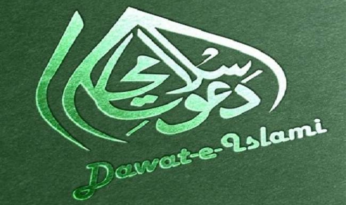 Two Pakistanis with links to Dawat-e-Islami charge-sheeted in Kanhaiya Lal murder case, read about the Islamic org and how they radicalise Muslims in India