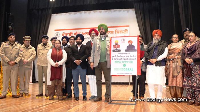 As crimes peak in Punjab, the AAP government to set up fast-track courts for NRI Punjabis