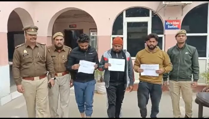 Uttar Pradesh: Intezaar Khan pretends to be Sonu while giving a job to a girl in his gym, then rapes her on the pretext of marriage