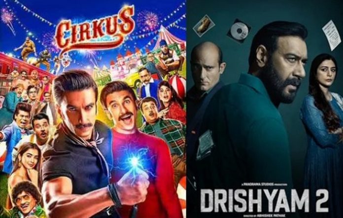 Bollywood