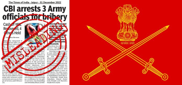 Army TOI