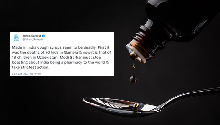 Congress’ Jairam Ramesh spreads misinformation about Indian syrups over deaths of children in Gambia and Uzbekistan to target Modi govt