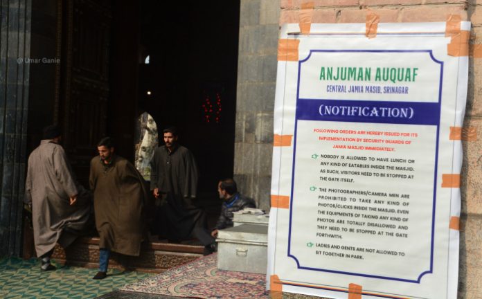Jamia Masjid Srinagar