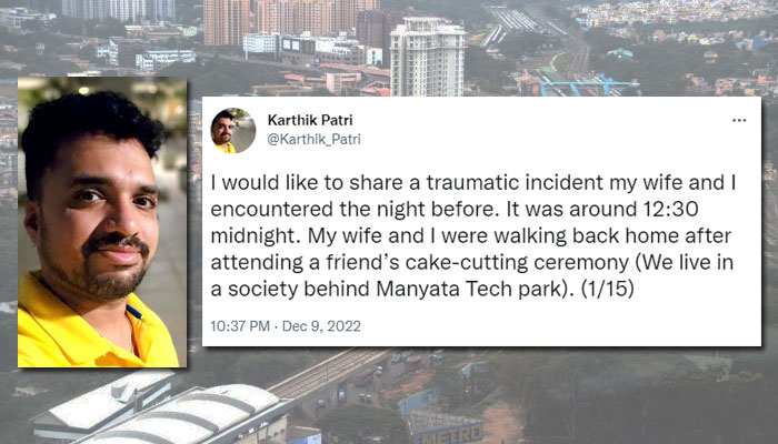 Don’t pay up if police personnel ask you to cough up money for ‘roaming around late at night’, Bengaluru top cop clarifies