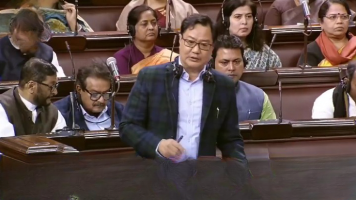 kiren rijiju