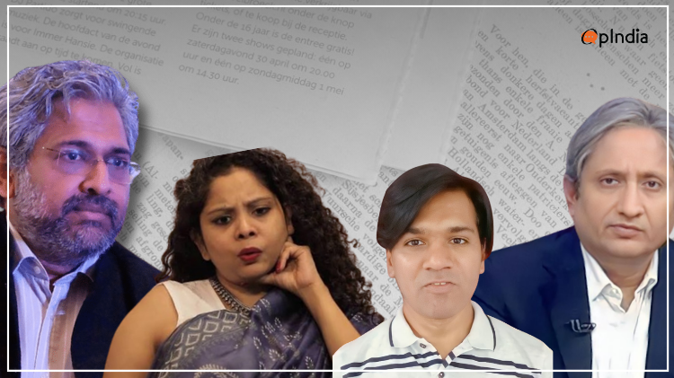 Agle janam mohe ‘liberal’ hi kijo…