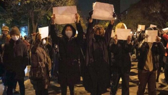 Blank Page Revolution in China