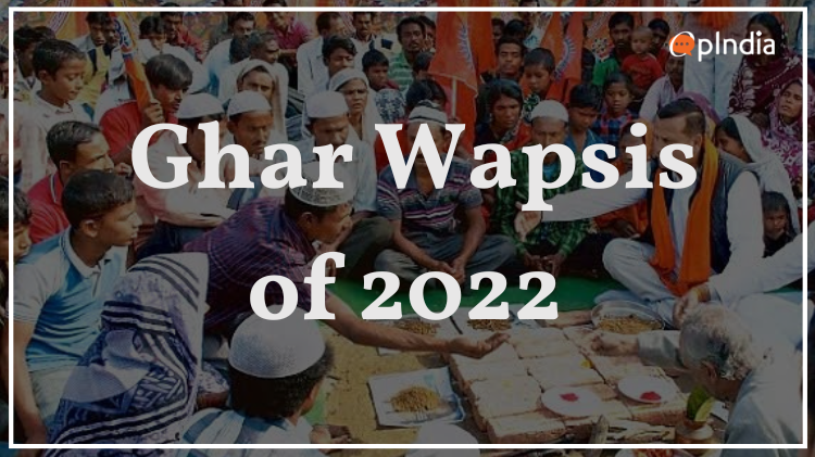 Ghar Wapsi: Here is a list of 28 incidents from 2022 where people who fell into the trap of evangelists or Islamists, revert to the fold of Hinduism