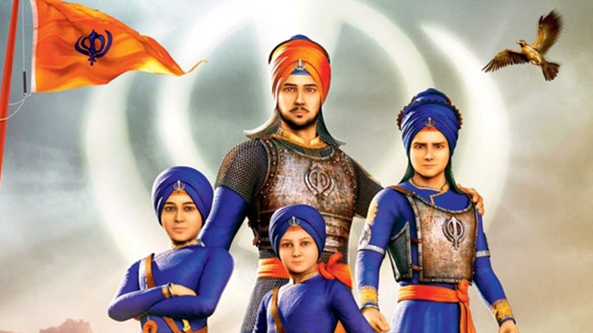 Veer Baal Diwas - A tribute to the 10th Sikh Guru Gobind Singh's ...