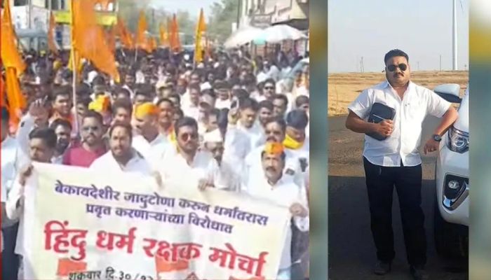 Maharashtra: Christian preachers enter ICU to perform ‘miracle’ on a patient, issue of illegal conversions and church construction raised in assembly