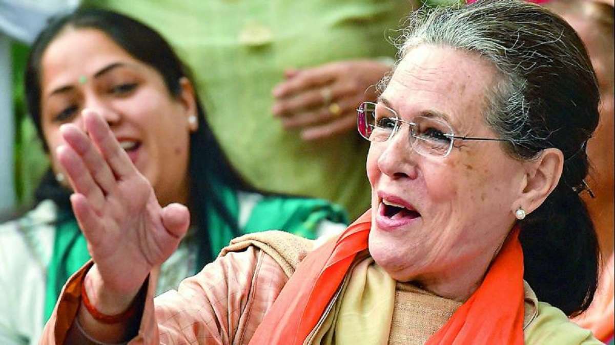 Sonia Gandhi reaches Sawai Madhopur to celebrate her birthday in Ranthambore after Congress faced a rout in Gujarat elections