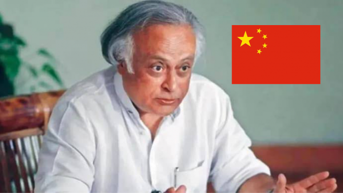 Jairam Ramesh China