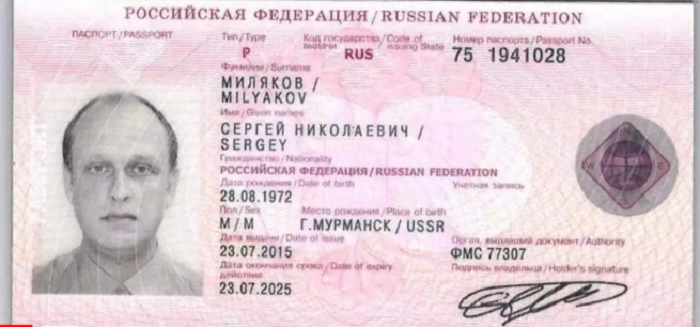 Another Russian national, working as a chief engineer in a ship at Paradip port found dead in Odisha, probe underway