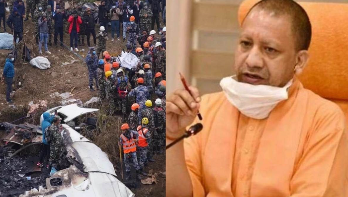Yogi Adityanath announces Rs 5 lakh to family of 4 UP residents who died in Nepal plane crash