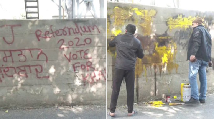 Republic Day: Pro-Khalistani slogans painted across Delhi, terror group SFJ vows to disrupt R-Day parade and hoist Khalistani flag