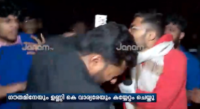 Leftist students push, shove, attack a journalist for reporting on BBC documentary on Modi screening; Watch