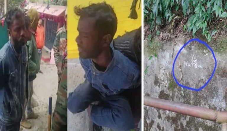 Arunachal Pradesh: Muslim miscreants deface Parshuram Kund wall with Islamic symbols during Makar Sankranti mela, steal donations from the temple
