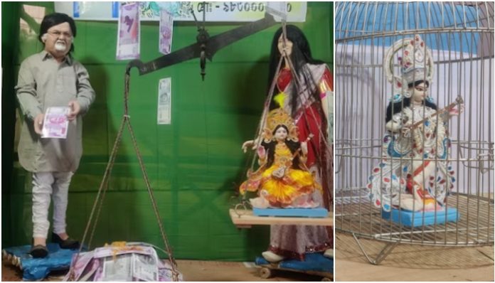 Saraswati Puja pandal in Kolkata chooses 'West Bengal SSC scam' theme for decoration, shows Goddess Saraswati caged due to corruption