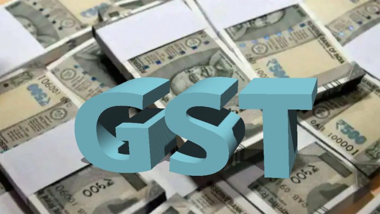 GST collection in December 2022 goes up by 15% to reach almost 1.5 lakh crore