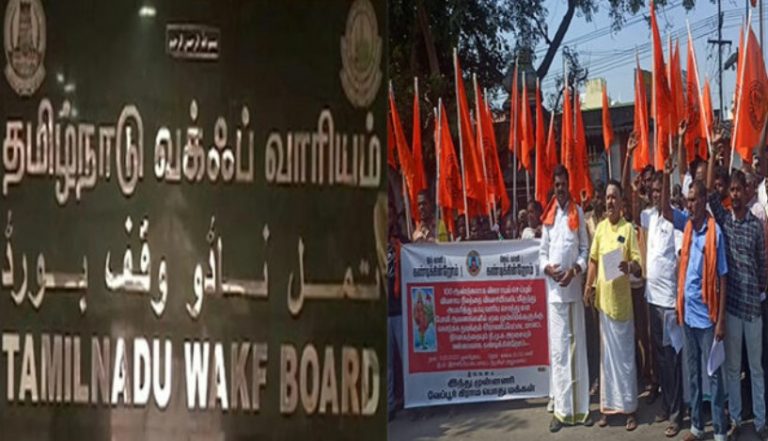 Tamil Nadu: Waqf Board usurps 57 acres of Hindu farmer’s land, DMK misclassifying land ownership led to this, says Hindu Munnani
