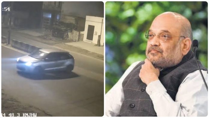 Amit Shah Kanjhawla