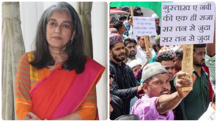 Ratna Pathak