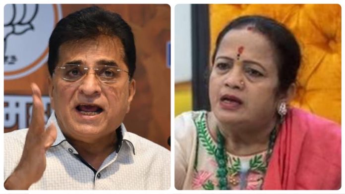 Kirit Somaiya Kishori Pednekar