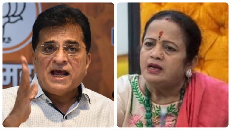 ‘Former Mumbai mayor Kishori Pednekar and her family were involved in forgery case’: BJP leader Kirit Somaiya