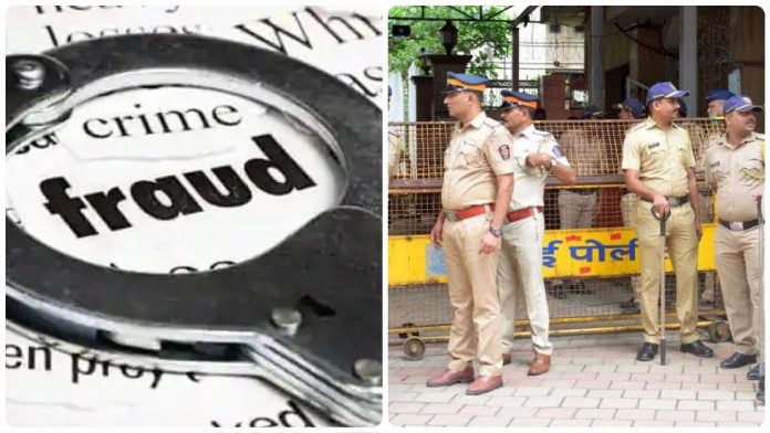 fraudsters police
