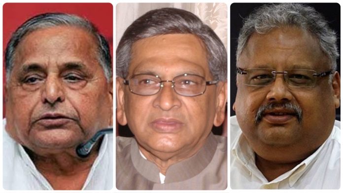 Padma Awards