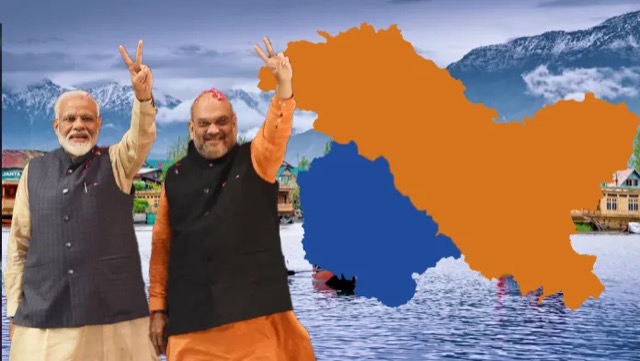 Article 370