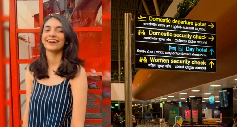 CISF denies claims of Musician Krishani Gadhvi that she was humiliated during security check at Bengaluru Airport, contemplates legal action
