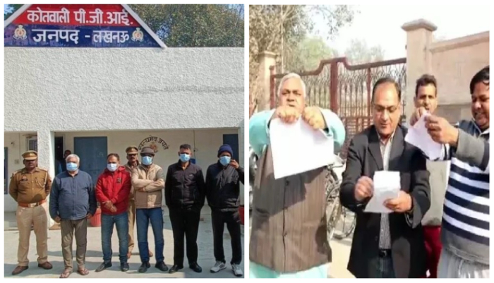 Akhil Bharatiya OBC Mahasabha members Mohammad Salim and Satyendra Kushwaha charged under NSA for desecration of Ramcharitmanas