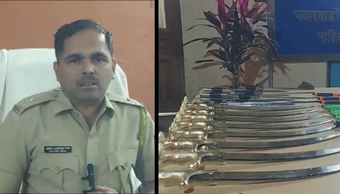 Maharashtra: Cops nab one Parvez for illegally carrying 31 weapons