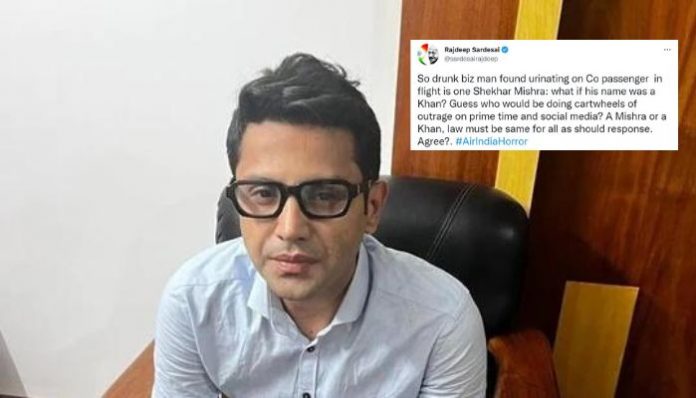 Air India urination story: Liberals use 'Mishra' surname of the perpetrator to shame the Brahmin community