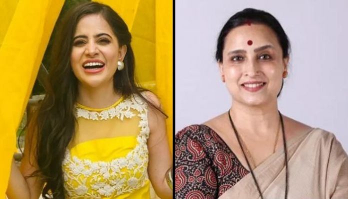 Uorfi Javed slams BJP leader Chitra Wagh for complaining against her