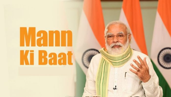 As of January 1, 2023, Prime Minister Narendra Modi has hosted a total of 96 episodes