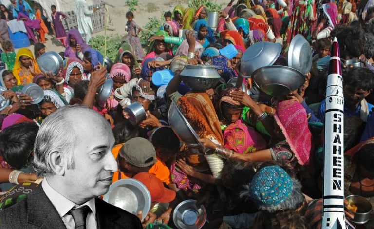 As Pakistan’s economy crashes, read about the time Pakistan vowed to eat grass if needed to get nuclear bombs