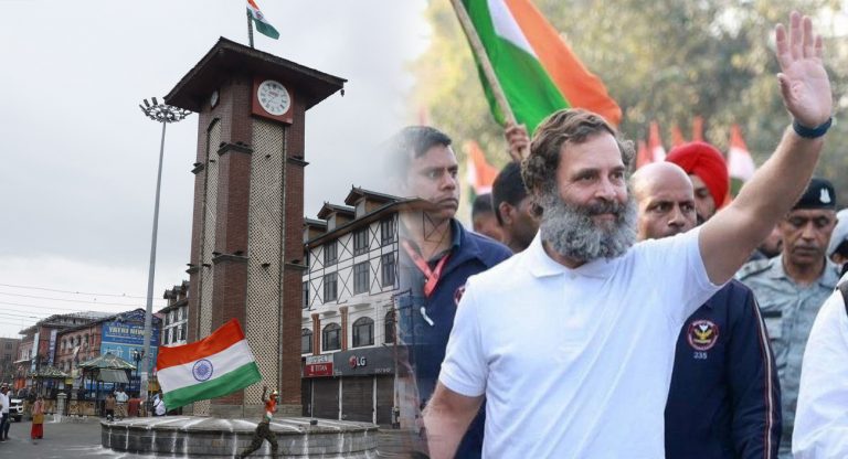 Bharat Jodo Yatra: Rahul Gandhi will not unfurl the Tricolour at Lal Chowk in Srinagar because it is part of the RSS agenda, says Congress party
