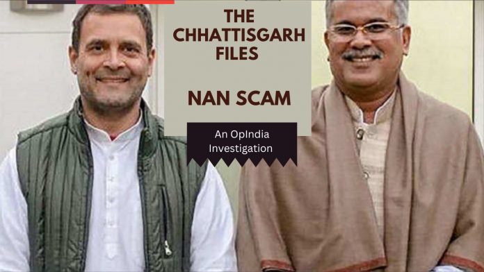 In 2017, Bhupesh Baghel wrote a letter to PM against Anil Tuteja, in 2020, appointed him in govt as soon as he got bail: Questions Congress must answer