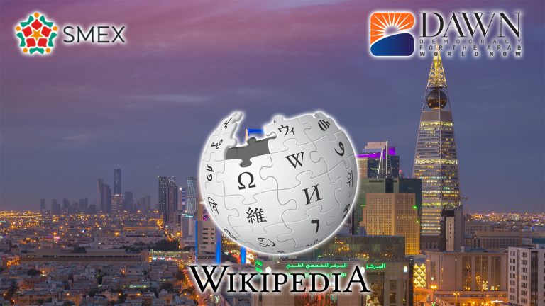 Saudi Arabia govt agents infiltrated Wikipedia to control content, imprisoned two independent Wikipedia administrators: Report