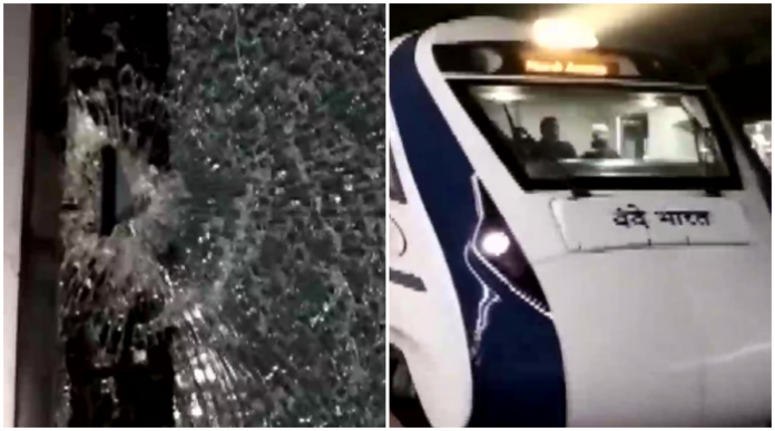 Vande Bharat Express train damaged by stone pelting