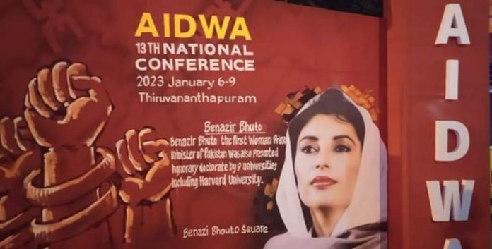 CPIM AIDWA national conference , Benazir Bhutto